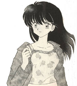 iy_kagome014.jpg